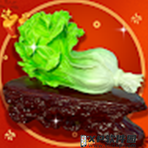 且钓且珍惜 《开心钓鱼》技巧大放送